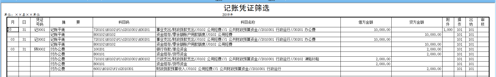 1641219148309226.png 图片8.png