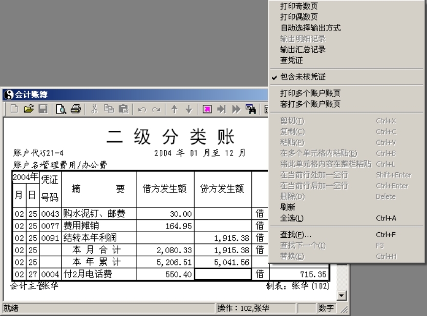 1641266427404756.jpg 图片3.jpg