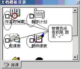 1641308636170319.jpg wpsB604.tmp.jpg