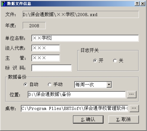 1641308681461515.jpg wps5E9A.tmp.jpg