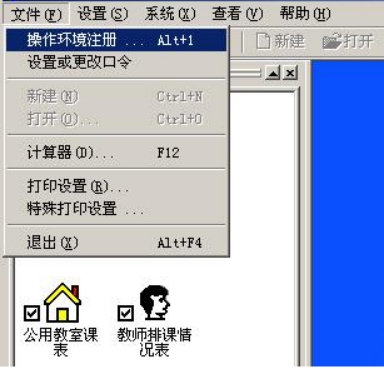 1641308797662947.jpg wps6E39.tmp.jpg