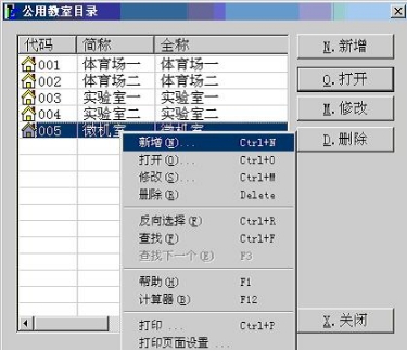 1641308992641948.jpg wps6E5B.tmp.jpg