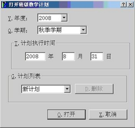 1641309020208790.jpg wps6E5D.tmp.jpg