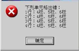 1641309059520813.jpg wps6E71.tmp.jpg