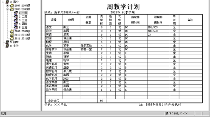 1641309103951045.jpg wps6E76.tmp.jpg