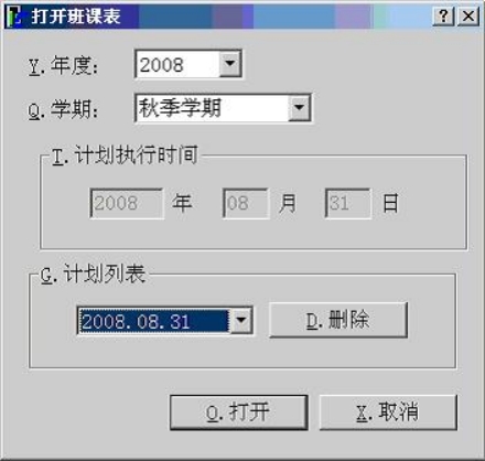 1641309139135554.jpg wps6E89.tmp.jpg