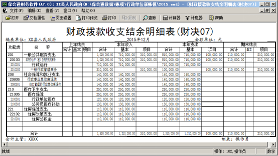 1641313761751377.png image.png