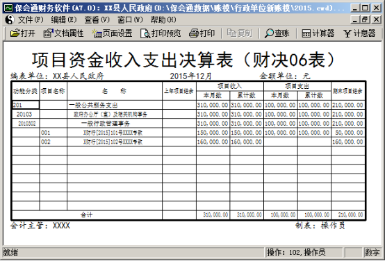 1641313768125837.png image.png