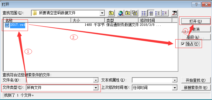 1641390164134078.png 图片17.png