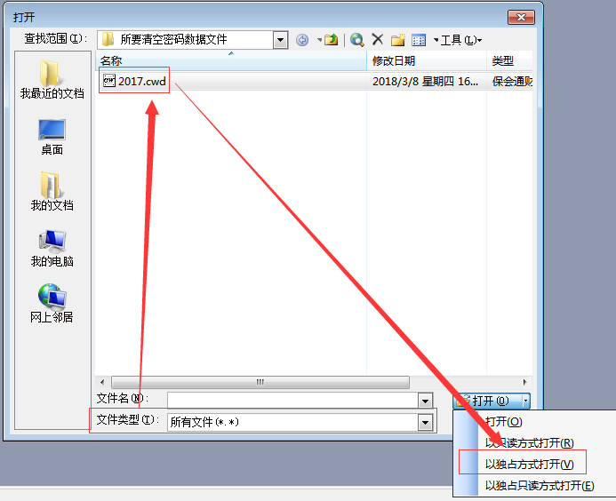 1641390224973594.png 图片22.png