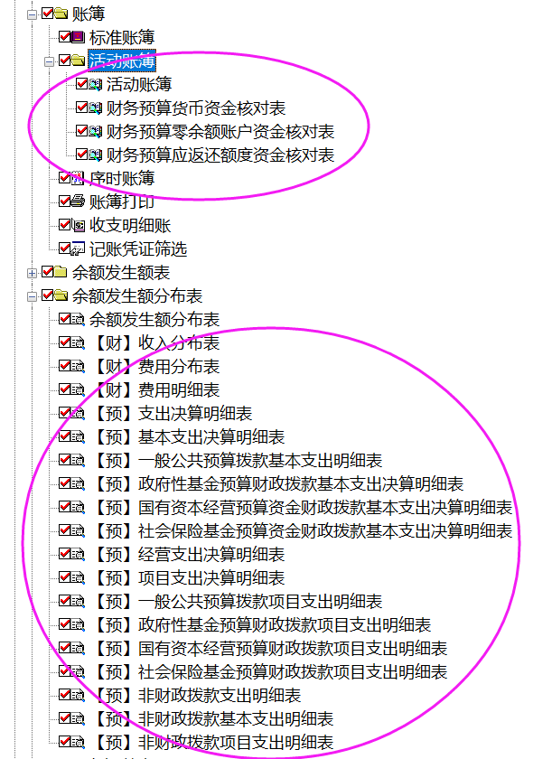 1641722648142047.png 图片1.png