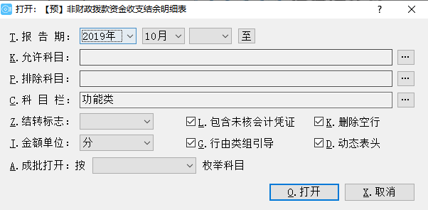1641723171986159.png 图片14.png