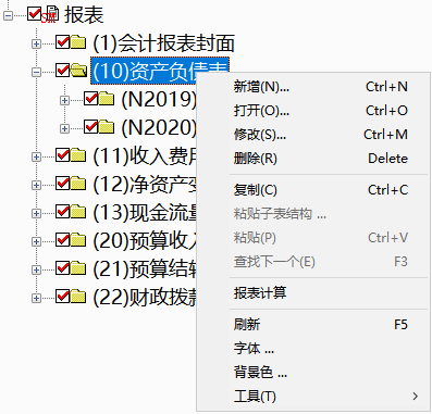 1641723475120785.png 图片30.png