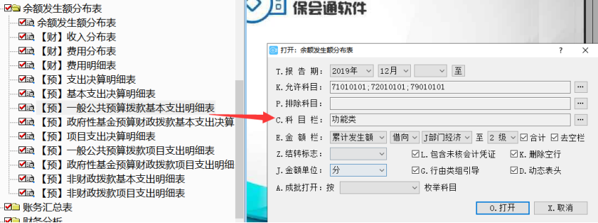 1641739260600852.png image.png