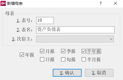 1645518483112734.png clip_image006.png