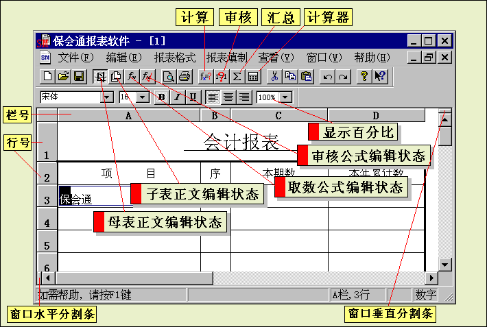 1645518521110608.png clip_image010.png