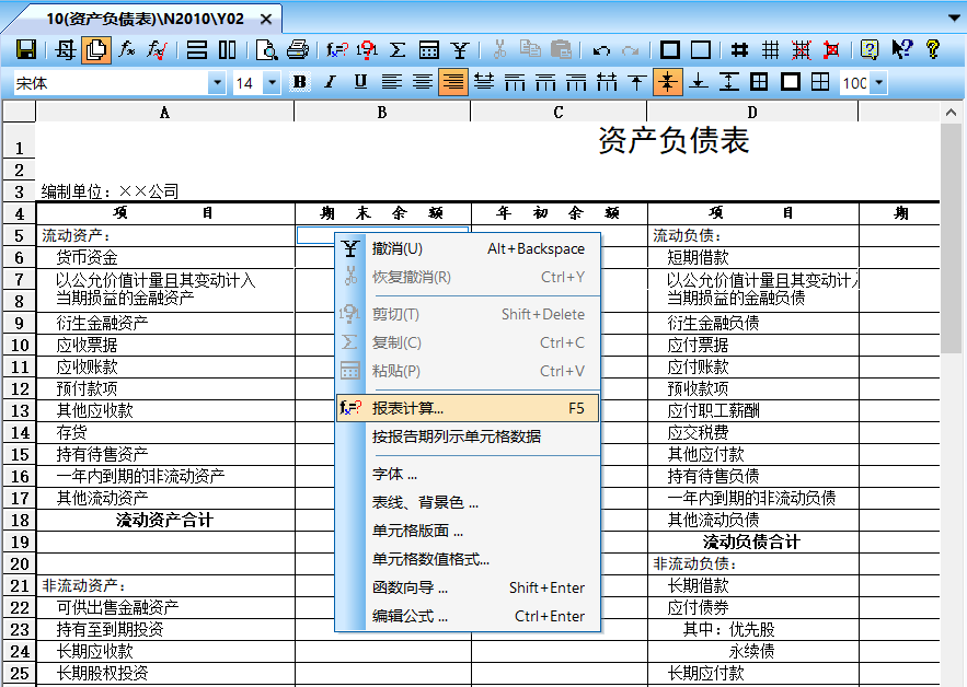 1645518666834644.png clip_image022.png