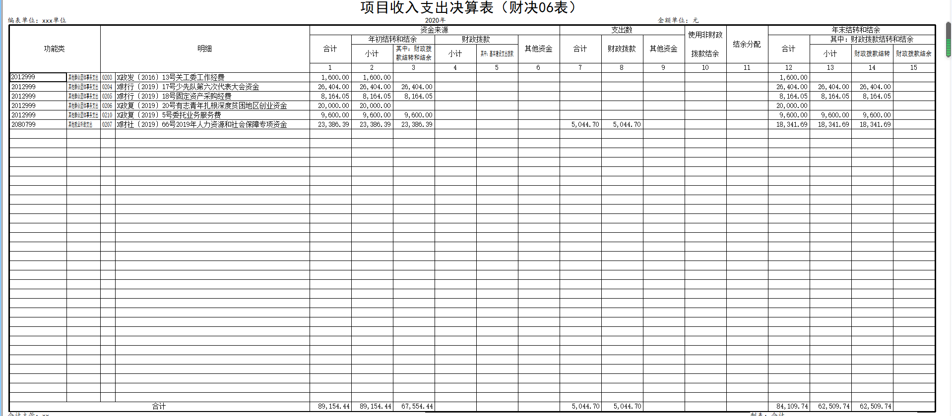 1645665964526149.png clip_image009.png