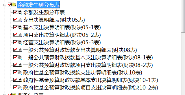 1645666058487808.png clip_image015.png