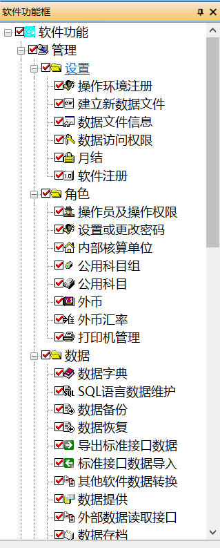 1645713270107532.png 管理1.png