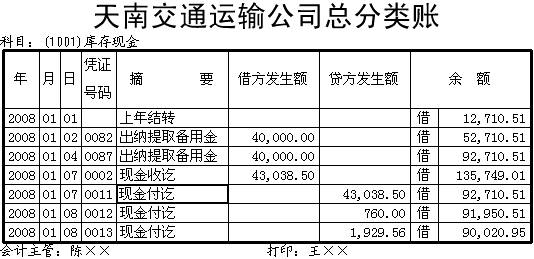 1646181298277856.jpg clip_image004.jpg