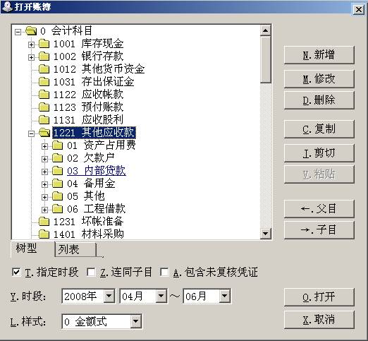 1646181350478083.jpg clip_image006.jpg