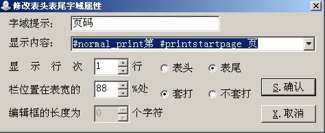 1646181410604553.jpg clip_image012.jpg