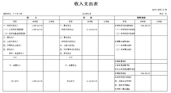 1646190086891231.jpg clip_image012.jpg