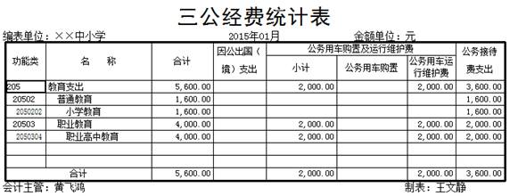 1646190199878838.jpg clip_image024.jpg