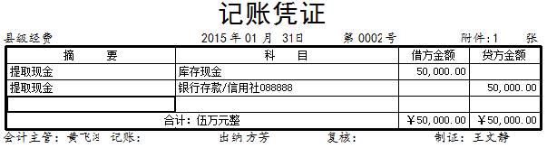 1646190228433028.jpg clip_image028.jpg