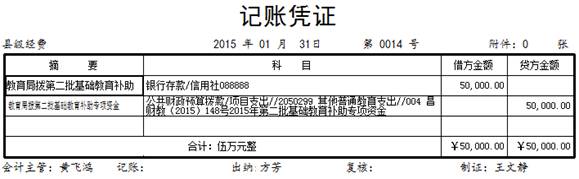 1646190387893339.jpg clip_image052.jpg