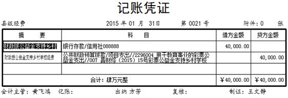 1646190482652576.jpg clip_image066.jpg