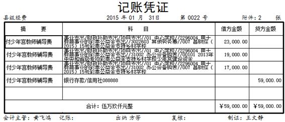 1646190491672500.jpg clip_image068.jpg