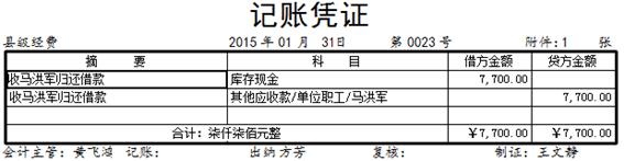 1646190501563286.jpg clip_image070.jpg