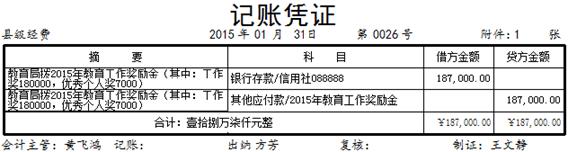 1646190601225959.jpg clip_image076.jpg