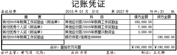 1646190614464097.jpg clip_image078.jpg