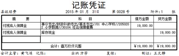 1646190626770268.jpg clip_image080.jpg