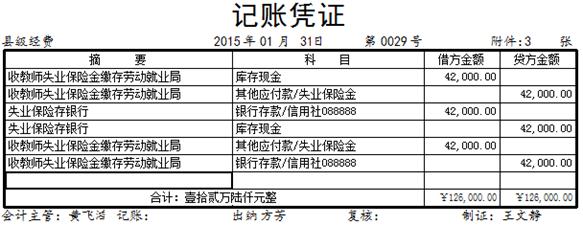 1646190642337799.jpg clip_image082.jpg