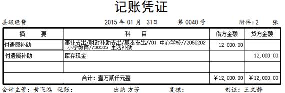 1646190810642507.jpg clip_image104.jpg