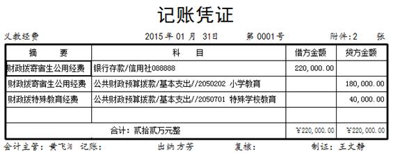 1646190879154656.jpg clip_image114.jpg