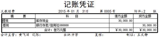 1646190944245883.jpg clip_image122.jpg