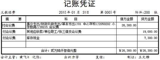 1646190964973981.jpg clip_image126.jpg