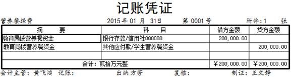 1646191193617204.jpg clip_image154.jpg