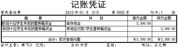 1646191268104571.jpg clip_image162.jpg