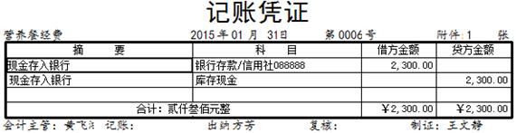 1646191280261073.jpg clip_image164.jpg