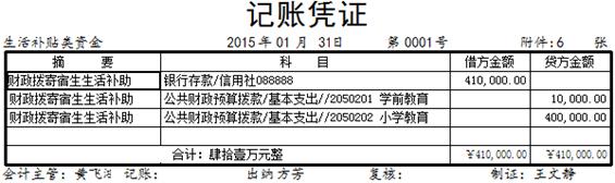 1646191305744664.jpg clip_image168.jpg