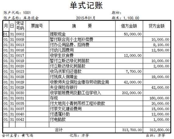 1646191376635192.jpg clip_image178.jpg