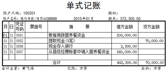 1646191389189598.jpg clip_image190.jpg