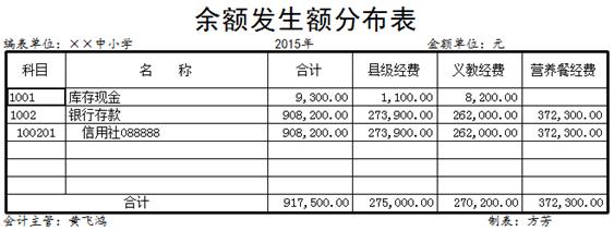 1646191639102002.jpg clip_image198.jpg