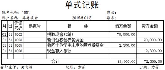 1646191752140679.jpg clip_image188.jpg